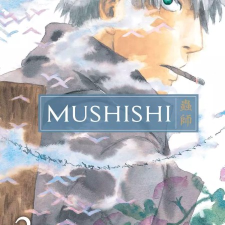 Mushishi #2