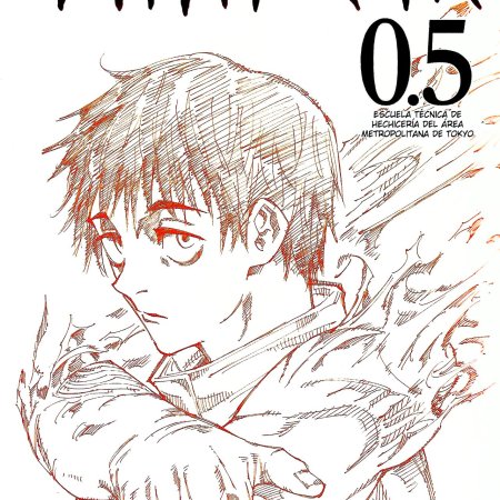 Jujutsu Kaisen 0.5 Cine Bonus