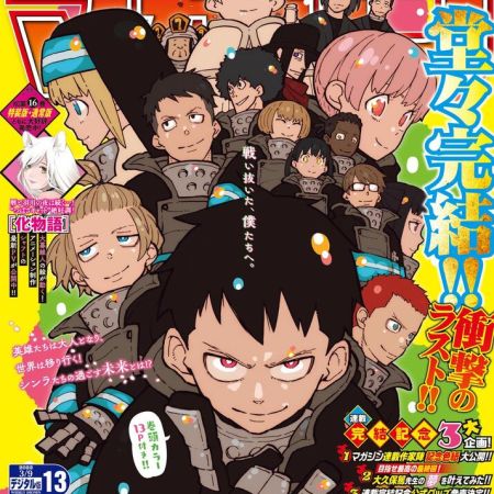 Weekly Shonen Magazine #13 - Fire Force [Final con dedicatorias]