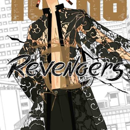 Tokyo Revengers #17