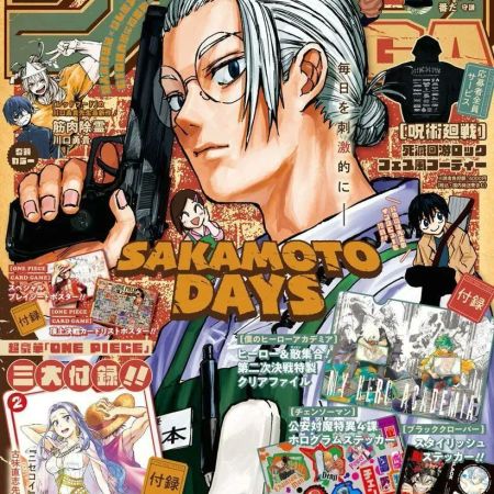 Jump GIGA Winter 2023 Sakamoto Days