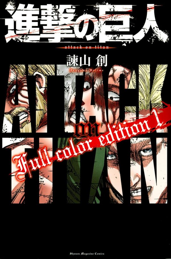 Attack On Titan Full Color #1 al #3 [Pack de 3 tomos]