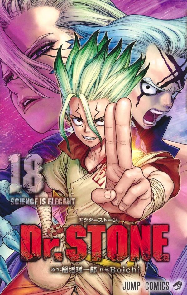 Dr. Stone #18