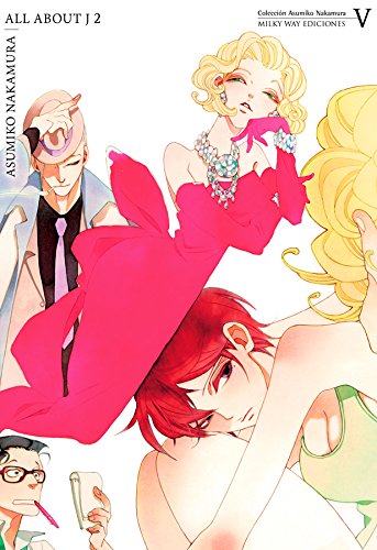 All About J #2 Coleccion Asumiko Nakamura V