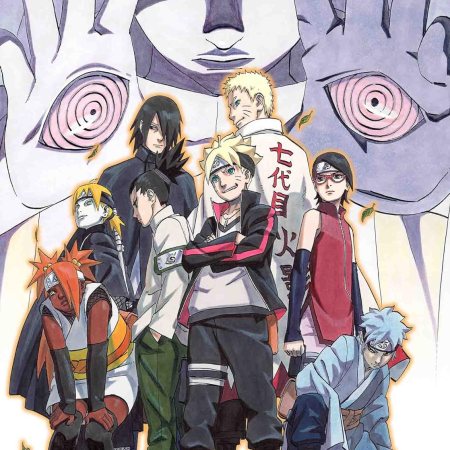 Boruto - Naruto The Movie Cine Bonus