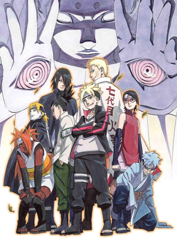 Boruto - Naruto The Movie Cine Bonus