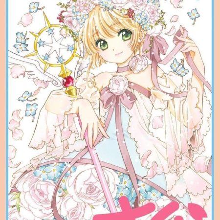 Cardcaptor Sakura Clear Card #16 [+52 Naipes & Estuche de cuero]