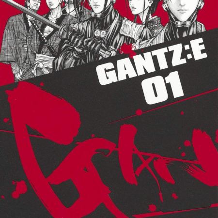Gantz E #1 & #2 [Set de 2 tomos]