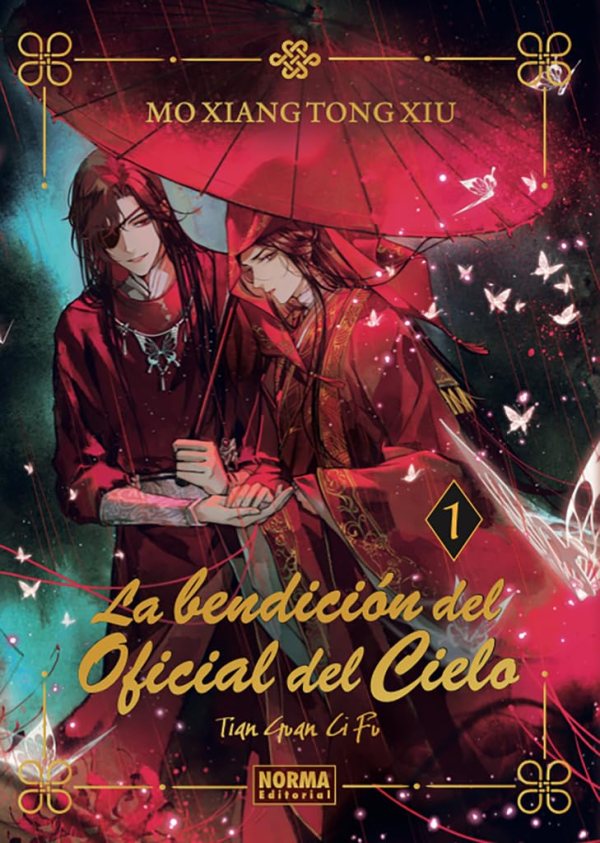 La Bendición del Oficial del Cielo #1 [Novela]