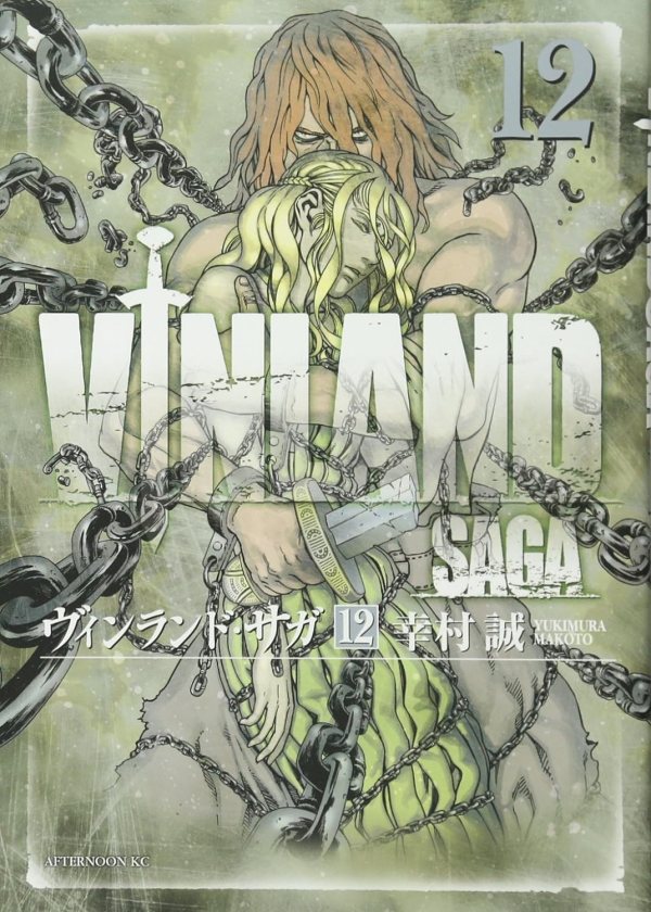 Vinland Saga #12