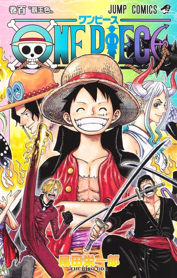 One Piece #100