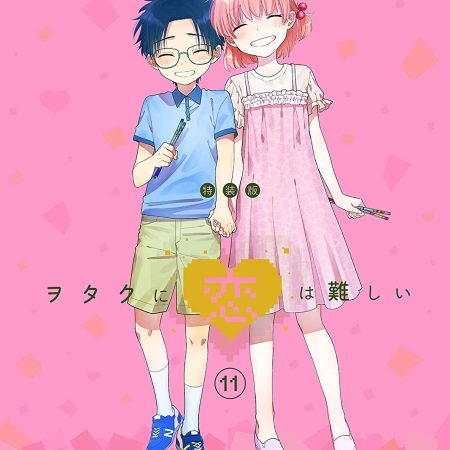 Wotakoi #11 Edición Limitada [+ OVA DVD]