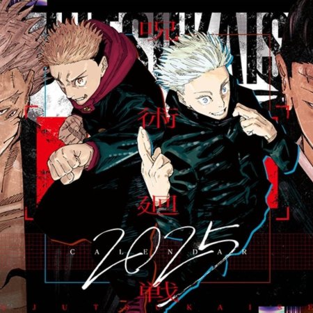 Jujutsu Kaisen Calendario Manga 2025 [De Pared]