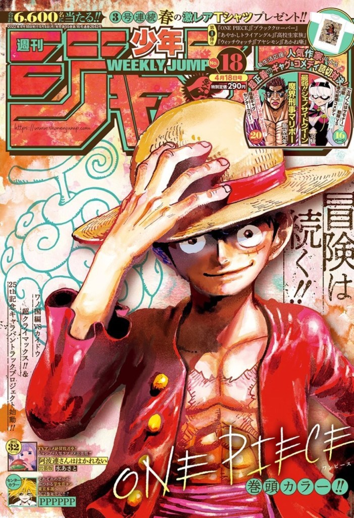 Weekly Shonen Jump #18 One Piece [Cap. 1045]
