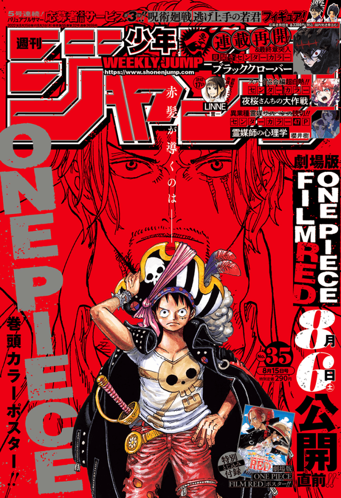 Weekly Shonen Jump #35 One Piece [+ Poster Film Red]