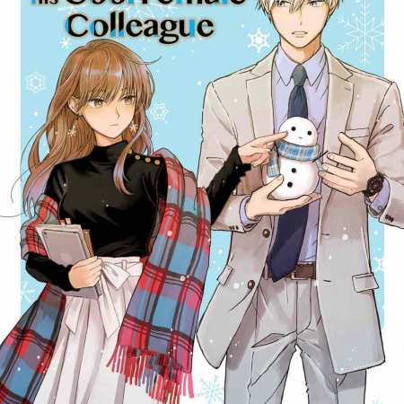 The Ice Guy And His Cool Female Colleague #1 [+ Separador]