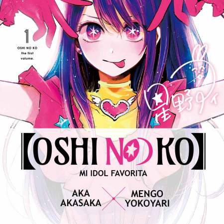 Oshi No Ko #1 [+ Separador]