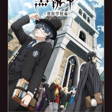Kuroshitsuji Black Butler Offical Fanbook TV [Libro para fans]