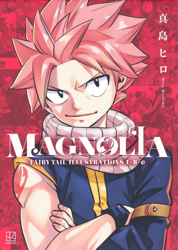 Fairy Tail Illustrations: Magnolia [Libro de arte]