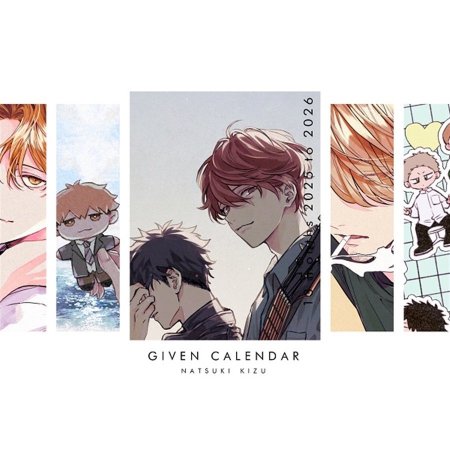 Given Calendario 2025 [+ 2 Photocards]
