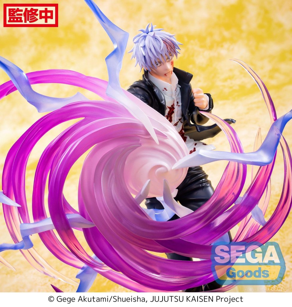 Satoru Gojo - Jujutsu Kaisen [Luminasta SEGA]