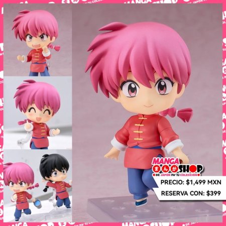 Ranma Saotome Female Ver. - Ranma ½ [Nendoroid Good Smile]