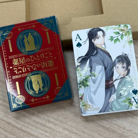 The Apothecary Diaries #20 Ed. Limitada [+ Juego de Naipes]