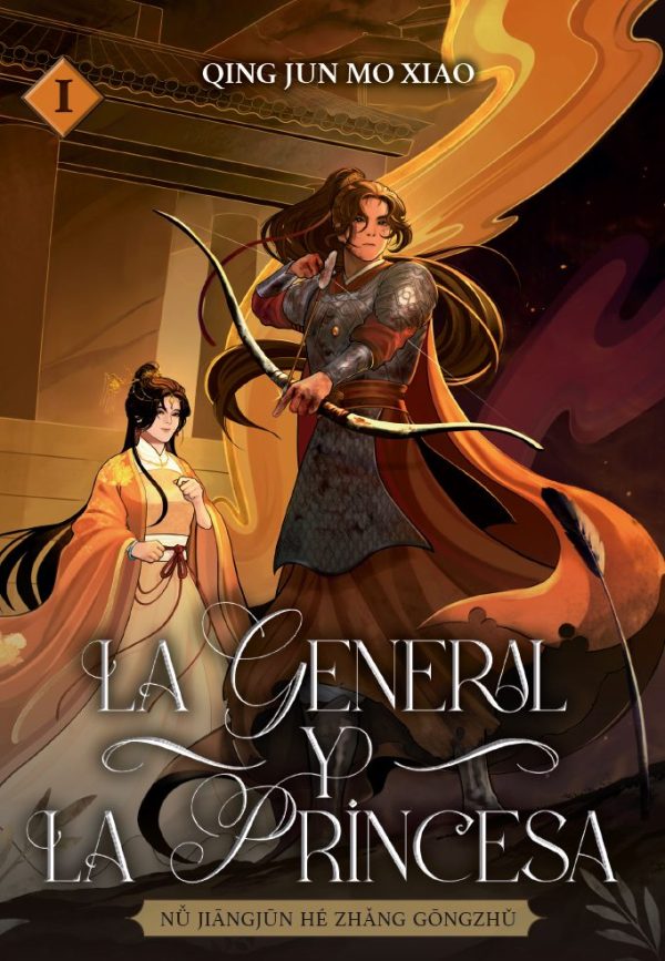 El General y La Princesa #1 [Novela + Set de postales]