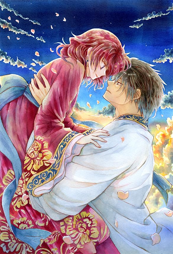 Akatsuki no Yona #47 Edición Especial [+ Libro de Arte]