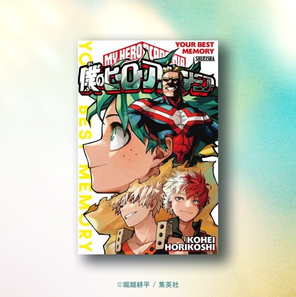 My Hero Academia: Your Best Memory [Juego de mesa 240 cartas]