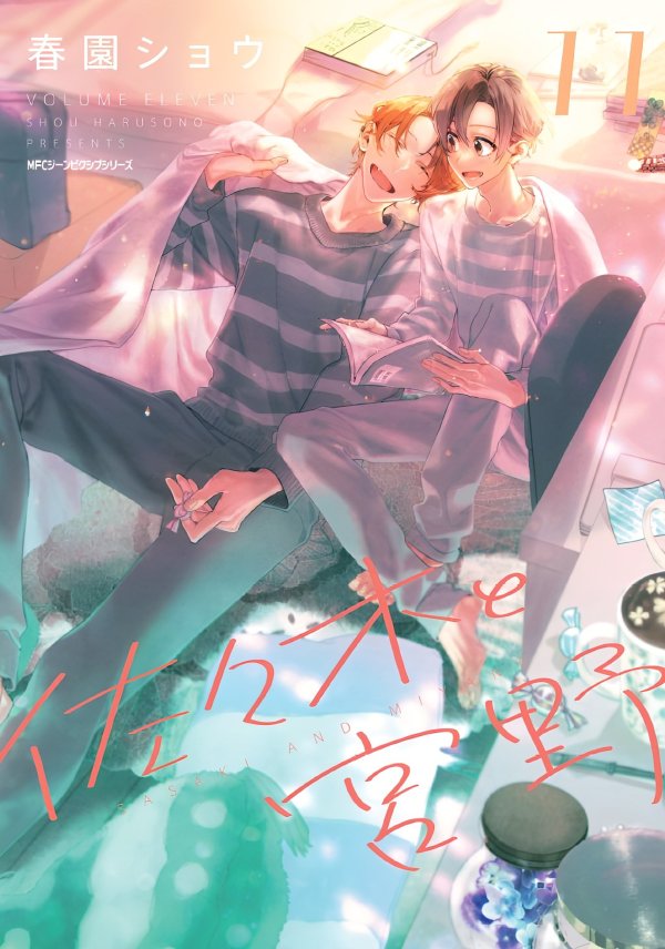 Sasaki to Miyano #11 [+ Postal Exclusiva Limitada*]