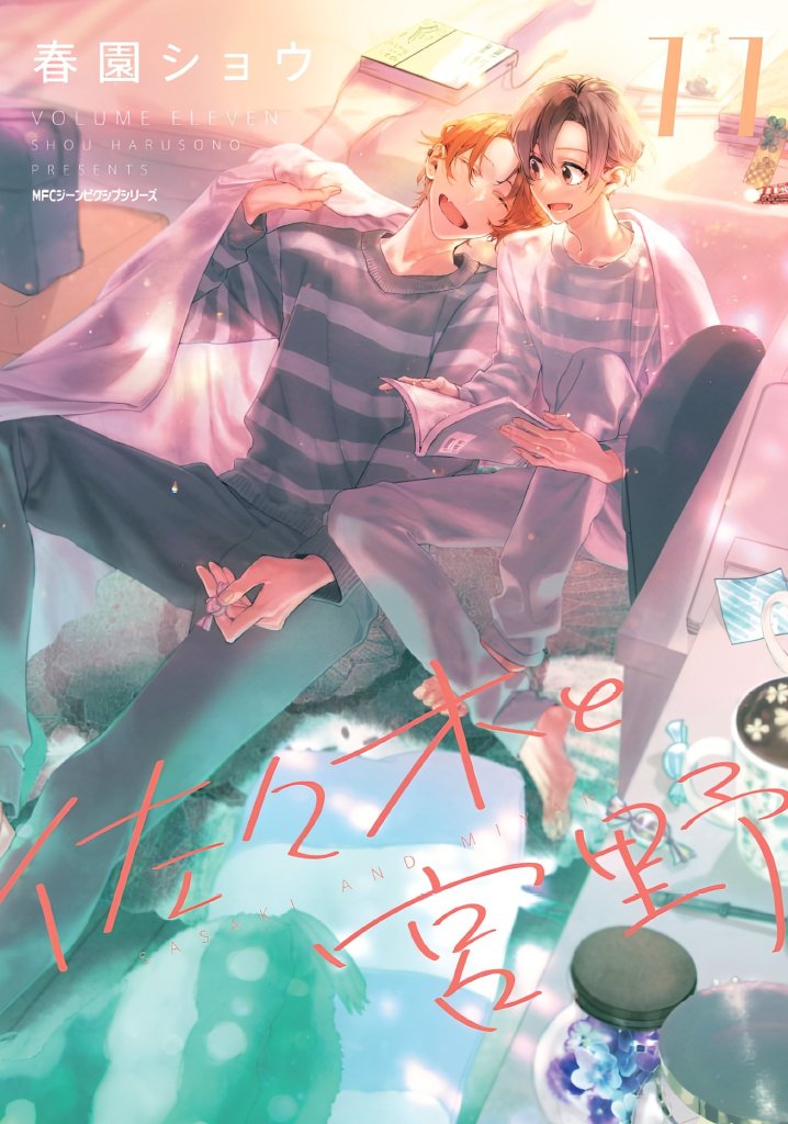 Sasaki to Miyano #11 [+ Postal Exclusiva Limitada*]