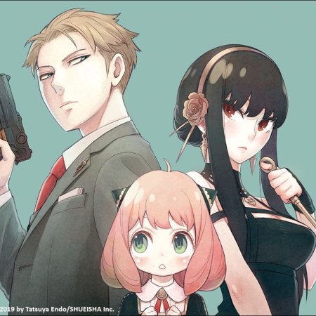 Spy x Family #17 Edición Limitada [+ Papercrafts]