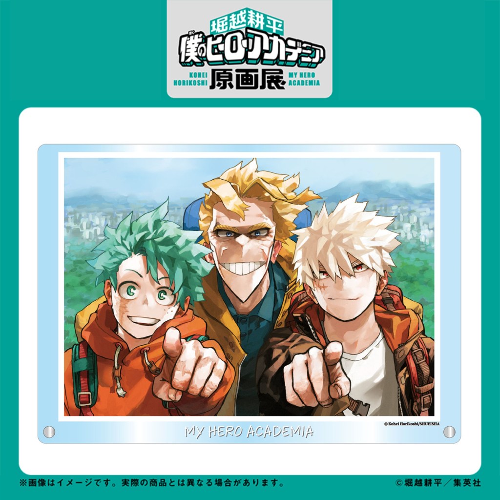 My Hero Academia Exhibition Acrylic Art Snapshot [Recuadro Acrílico]