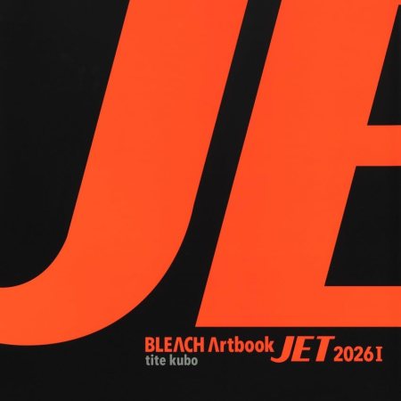 BLEACH JET Artbook I [Libro de arte 1 de 2]