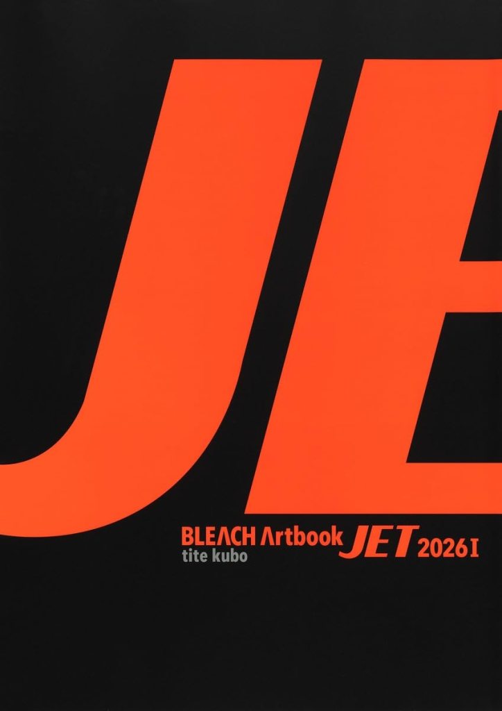 BLEACH JET Artbook I [Libro de arte 1 de 2]