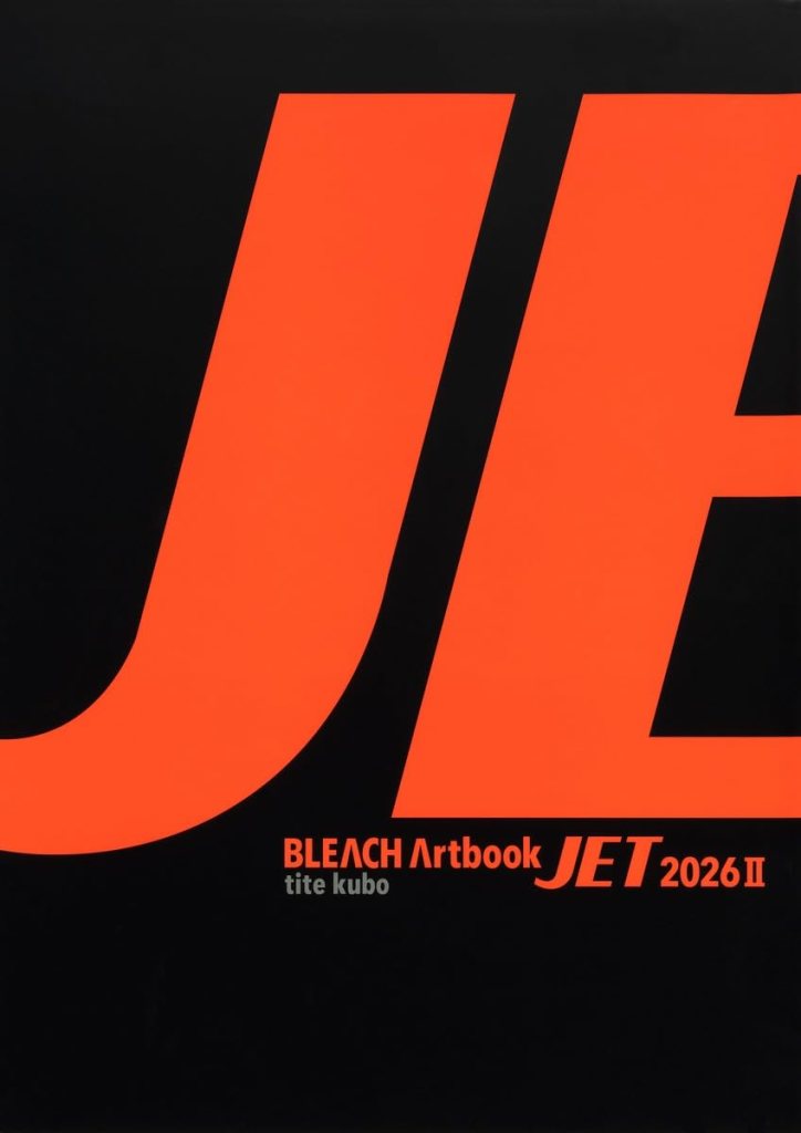 BLEACH JET Artbook II [Libro de arte 2 de 2]